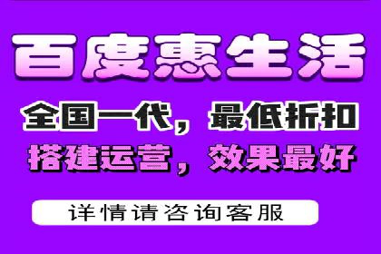 某电商平台信息流广告运营实战案例
