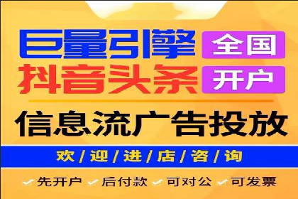 SEM托管成功案例：如何提升广告转化率？